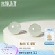 六福珠寶 和田玉耳釘圓珠Ag925銀耳釘國風(fēng)耳飾禮物 總重約1.26克