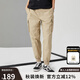 dickies長(cháng)褲男 休閑百搭多口袋束腳工裝褲 10110 沙色 30