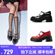 JOOC玖詩瑪麗珍鞋女2025春新款氣質(zhì)小皮鞋百搭粗跟復古高跟鞋黑色7440 經(jīng)典黑 34