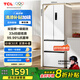 TCL 321升法式多門四開門一級(jí)能效33分貝低音小戶型白色家用電冰箱國(guó)家補(bǔ)貼以舊換新風(fēng)冷無霜R321V5-D