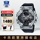 卡西歐（CASIO）手表男表gshock鋼鐵黑暗之心GM-110學(xué)生運動(dòng)手表小鋼炮節日禮物 GM-110-1APR 銀色  官方直發(fā)