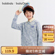 巴拉巴拉balaone童裝兒童毛衫男童2025秋季新款毛衣大童套頭時尚 藍色調(diào)00488 165