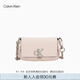 Calvin Klein時尚單肩包禮物鏈條包包金屬字母旋扣翻蓋CK女包斜挎馬鞍包DH3240 PS2-貝殼粉 OS
