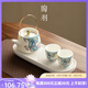 陶羽羊脂玉瓷國(guó)色天香提梁壺一壺兩杯家用茶壺茶杯茶盤功夫茶具泡茶器 國(guó)色天香·白瓷提梁壺小套組