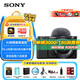 索尼（SONY）ZV-E10相機 微單數碼相機 Vlog美顏神器 半畫(huà)幅直播4K視頻 側翻液晶屏 ZV-E10L 黑色輕裝旅拍套裝