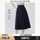 佐丹奴半身裙女夏季純棉a字傘裙松緊腰薄款百褶裙女13465331