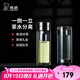 希諾茶水分離玻璃杯高檔茶杯七夕情人節(jié)教師節(jié)禮物XN-9339本色 340mL
