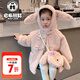 BABO PANDA童裝女童外套秋冬款2025新款女寶寶冬裝毛毛衣兒童冬季羊羔絨上衣 粉色 120 建議5~6歲【110-120cm】