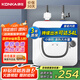 康佳（KONKA）【國家補(bǔ)貼】小廚寶6升儲水式電熱水器 家用1500W速熱迷你小尺寸廚房臺盆下熱水寶上出水DSZF-KW01