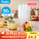 屋田一次性飯盒快餐盒打包盒塑料圓形帶蓋500型 50套外賣(mài)打包湯碗