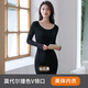 維多利亞的秘秋冬保暖內衣新款莫代爾無(wú)縫秋衣秋褲女士圓領(lǐng)保暖套裝修身打底衣 鉆石黑 均碼