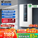 海爾（Haier）智家出品Leader統帥超薄電即熱式電熱水器8500W速熱活水洗恒溫無(wú)級變頻專(zhuān)利旁通伺服水電分離 8500W 85DX1P白無(wú)級變頻恒溫