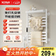 艾芬達（AVONFLOW）電熱毛巾架碳纖維數顯智能烘干架浴室防潮置物架小艾SE