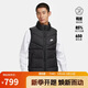 耐克NIKE背心男子羽絨保暖SF WR 650-D FLD馬甲FB8184-010黑2XL