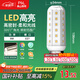 FSL佛山照明led燈泡E27大螺口玉米燈泡蠟燭泡水晶燈泡9W白光6500K