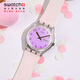 斯沃琪（Swatch）瑞士手表 無(wú)盡雪粉 雙日歷節日禮物考試表男女時(shí)尚腕表GE714