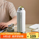 樂(lè)扣樂(lè)扣（LOCK&LOCK）探索保溫保冷運(yùn)動(dòng)杯便攜運(yùn)動(dòng)壺大容量水杯子709ML白色LHC3251IVY