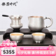 銀器時(shí)代多功能泡茶壺手工錘紋旅行快客杯便攜銀壺家用茶具帶濾網(wǎng)銀茶壺 1壺2杯450克+證書(shū) 270ml
