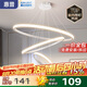 惠普餐廳燈全光譜護(hù)眼led吊燈簡約現(xiàn)代流行吧臺餐桌燈中山燈具包安裝