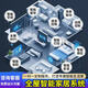 小米全屋智能家居控制系統(tǒng)套裝定制小愛同學(xué)智能開關(guān)窗簾語音 全屋智能定制(咨詢享免費(fèi)設(shè)計)