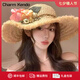 Charm Kendo防曬帽女夏季草編草帽海邊度假沙灘帽子大檐顯臉小花朵太陽帽 玫瑰花朵 實(shí)用高級(jí)感送女友老婆