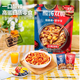 胖東來(lái)同款酸湯雙脆零食組合筋脆骨掌中寶單獨1小袋嘗鮮會(huì )員店零 筋脆骨1小袋嘗鮮