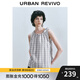 UR2025夏季新款女裝簡(jiǎn)約格紋無(wú)袖系帶寬松罩衫襯衫UYU250077 深藍色格子 S