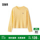森馬（Semir）森柔毛衫|毛衣女絞花溫柔寬松2024冬圓領(lǐng)刺繡套頭衫109724107002