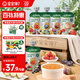 寶寶饞了嬰幼兒果泥100g*5兒童輔食泥不添加白砂糖袋組合裝6個(gè)月以上