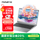 方正筆記本電腦15.6英寸金牌鯤鵬系列16G大內(nèi)存512G硬盤商務(wù)辦公本高性能輕薄全能本學(xué)習(xí)娛樂(lè)手提電腦