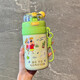 格非爾蠟筆小新保溫杯女生2025新款兒童雙飲杯子高顏值吸管水杯上學(xué)專(zhuān)用 綠色480ML 雙飲杯+精美彩盒