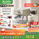 Barsetto【國家補貼15%】百勝圖M2C冷熱雙萃咖啡機半自動(dòng)意式家用冷萃帶蒸汽奶泡分體機半商用 米白色標配（送703磨豆機）