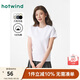 熱風(fēng)2025年春季新款女士基本短T恤F01W25100 04白色 L