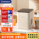西屋（Westinghouse）制冰機小型家用15kg全自動(dòng)宿舍冰塊制作器迷你冰塊機奶茶店冰機廚房小家電WH-15A奶酪白      