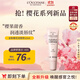 歐舒丹【全新升級】櫻花潤唇膏12ml滋潤護(hù)唇油保濕法國進(jìn)口禮物雙11現(xiàn)貨