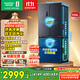 容聲526升雙凈雙系統(tǒng)法式多門四開(kāi)門電冰箱家用一級(jí)能效風(fēng)冷無(wú)霜節(jié)能大容量BCD-526WD1MPA灰國(guó)家補(bǔ)貼