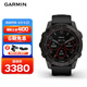 佳明（GARMIN）Fenix7太陽(yáng)能碳黑旗艦版血氧跑步戶(hù)外運動(dòng)智能手表生日禮物