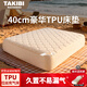TAKIBI拉絲充氣床墊彈絲氣墊床云床戶(hù)外露營(yíng)墊打地鋪加厚帳篷睡墊TPU40 【豪華版】雙人+無(wú)刷泵+零壓床笠