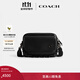 蔻馳（COACH）男士CHARTER 24號翻蓋斜挎包真皮牛皮革通勤男包 黑色