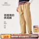 英氏（YEEHOO）男童褲子兒童西褲中大童裝長(zhǎng)褲英倫學(xué)院直筒梭織褲秋 卡其色 140