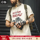 馬登工裝美式復古涂鴉字母印花短袖T恤男夏季混紡圓領(lǐng)重磅小眾Tee男款 淺杏色 【男士半袖/寬松t恤衫/高街/國內(nèi)潮牌】 2XL 【今日下單 順豐包郵】