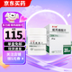 [多力姆] 烯丙雌醇片 5mg*20片/瓶 1盒裝