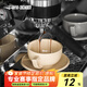 MHW-3BOMBER轟炸機咖啡澤田杯 陶瓷杯意式咖啡杯 專(zhuān)業(yè)拿鐵藝術(shù)拉花杯壓紋 【加厚杯口】澤田杯-杏仁色280ML