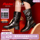 Bata西部時裝靴女2024冬復(fù)古牛皮粗跟中筒靴ATO63DS4 棕紅 39