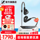 森海塞爾（Sennheiser）IE900/IE600/IE300旗艦級HIFI高保真超寬單動(dòng)圈單元可拆卸MMCX掛耳式耳機 高保真發(fā)燒有線(xiàn)耳機耳塞 IE300+山靈UA4銀色 便攜耳放