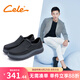 策樂(lè)（CELE）休閑皮鞋男軟底男鞋厚底男士商務(wù)皮鞋加絨保暖套腳樂(lè)福鞋 黑色套腳 42 比運(yùn)動(dòng)鞋小一碼
