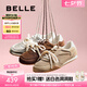 百麗（Belle）阿梅同款咖啡豆阿甘鞋女2025秋新商場(chǎng)同款板鞋3QS21CM5預(yù)售 【阿梅同款】杏色 38 (240mm)