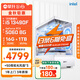 攀升戰魂i5 13490F/5060Ti直播AI設計師渲染剪輯三角洲電競游戲電腦主機臺式全套diy組裝電腦整機 13490F 5060 16G D5丨配置五