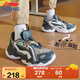 李寧（LI-NING）李寧童鞋兒童運(yùn)動鞋男女大童輕質(zhì)回彈大logo休閑鞋33YKCQ198-55