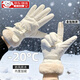 智宙手套冬季女滑雪騎行保暖可觸屏防寒玩雪防水加絨可愛(ài)電動(dòng)車(chē)棉手套 白色 【加絨防水 可觸屏】